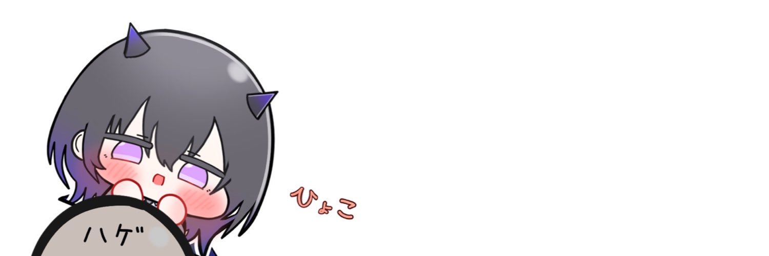 なぎさぶ's banner