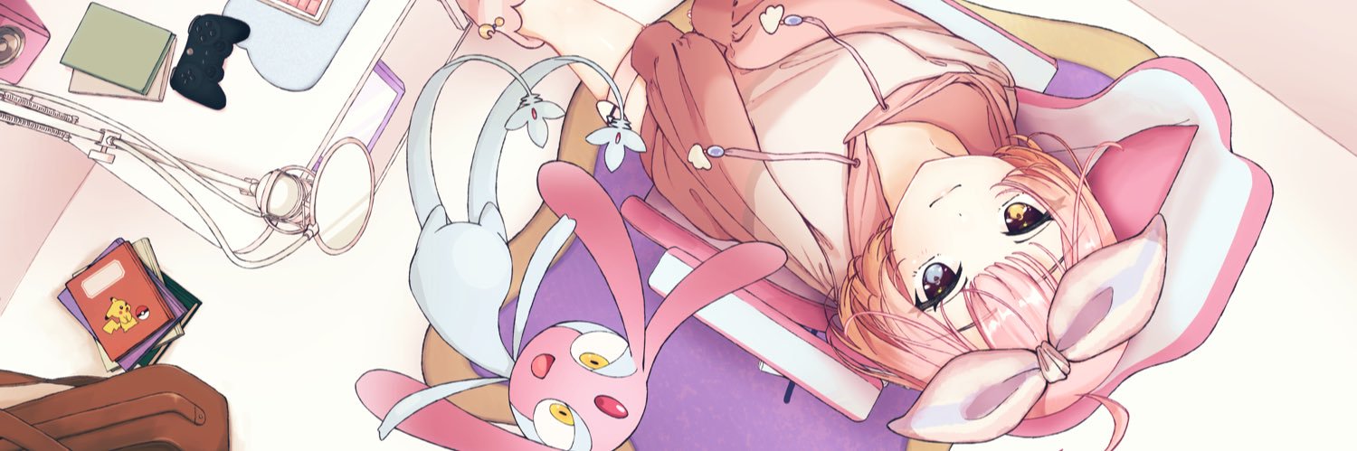 えむり's banner