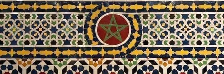 ثريا الشاوي🇲🇦's banner