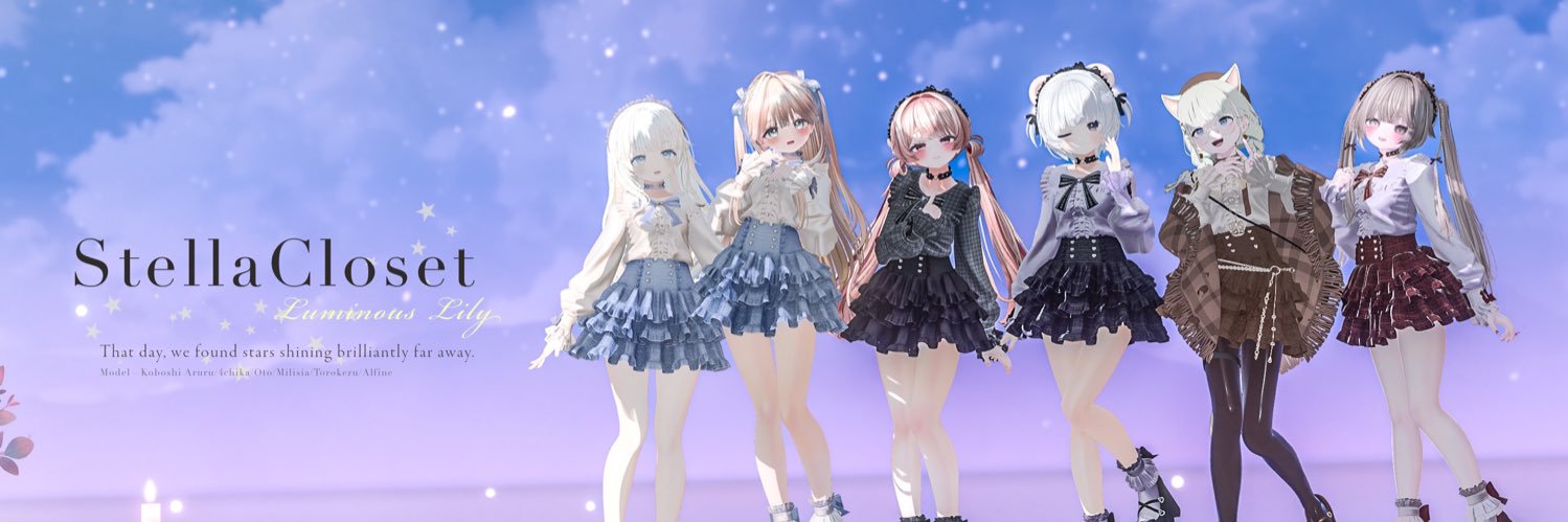 ✧𝑺𝒕𝒆𝒍𝒍𝒂𝑪𝒍𝒐𝒔𝒆𝒕✧小星あるる's banner