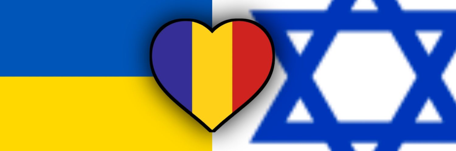 Ukraine Will Win 🇷🇴🇲🇩's banner