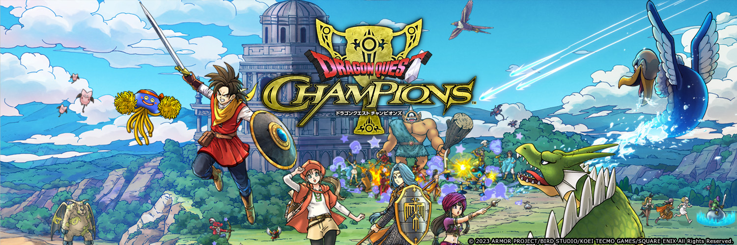 ドラゴンクエスト　チャンピオンズ公式's banner