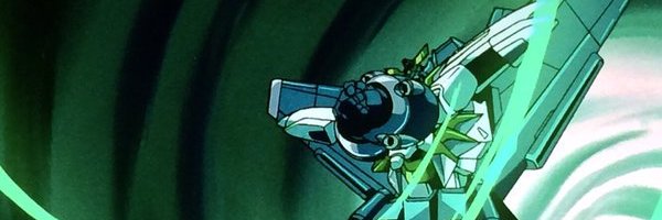 ✨🔨 Gaogaigar 🦁✨'s banner