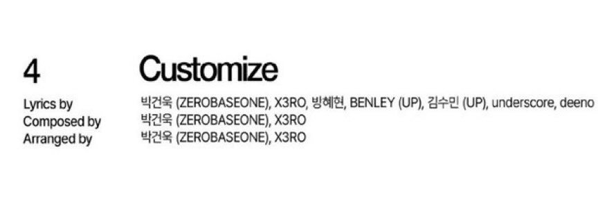 gunwook enthusiast🪽's banner