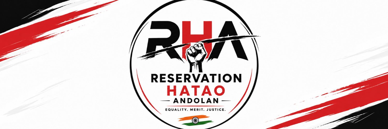 Reservation Hatao Andolan's banner