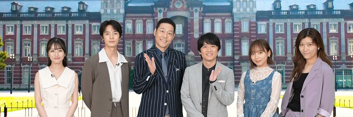 インテリ芸能人とロケしたら【公式】's banner