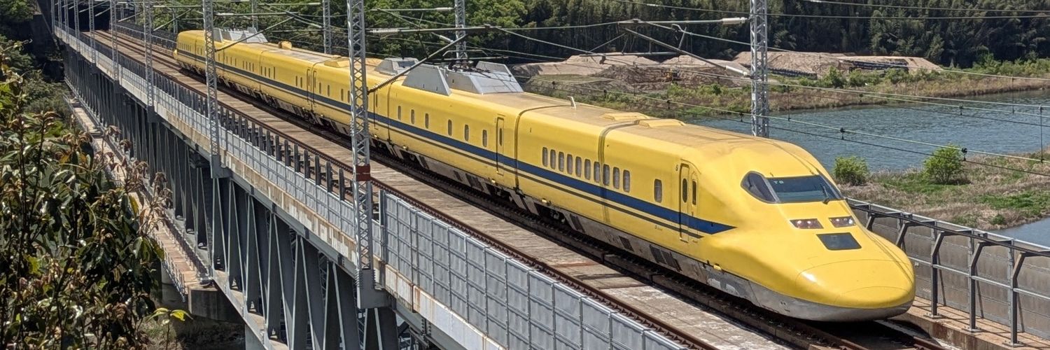 日テレ鉄道部's banner