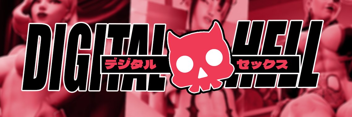 Digital Hell's banner