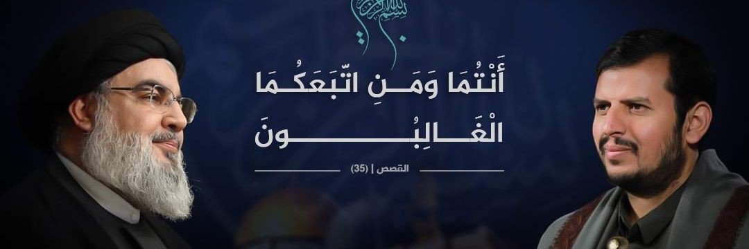 Dr-Bassam Ali | د_بسام علي's banner