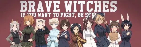 サシャ's banner