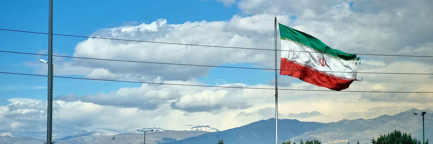 صدرا's banner