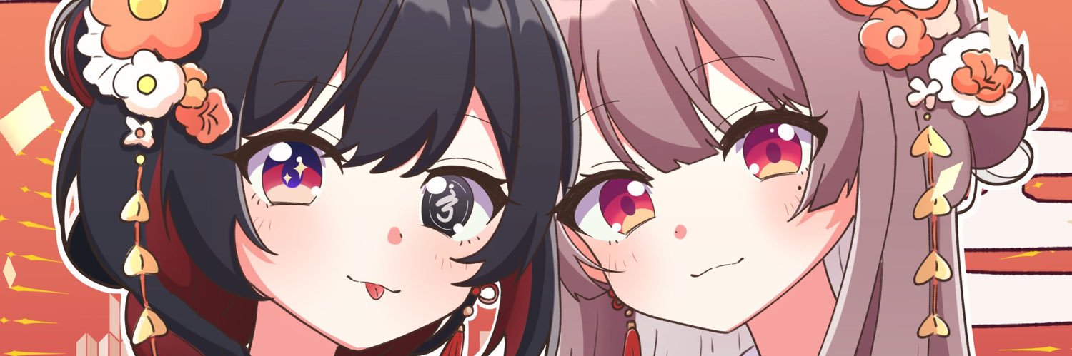 でびちゃん🔪🩸🔪's banner