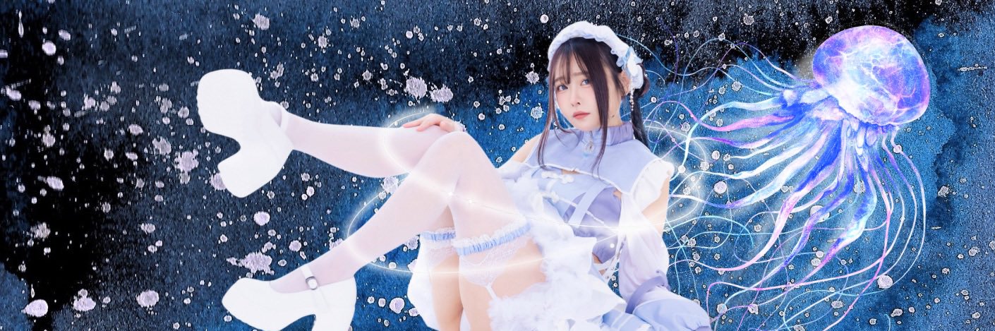 海月りま🪼's banner
