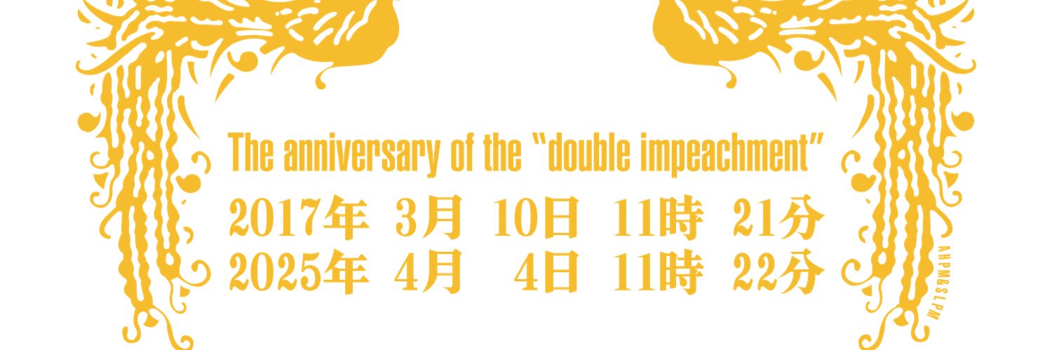 기추자's banner