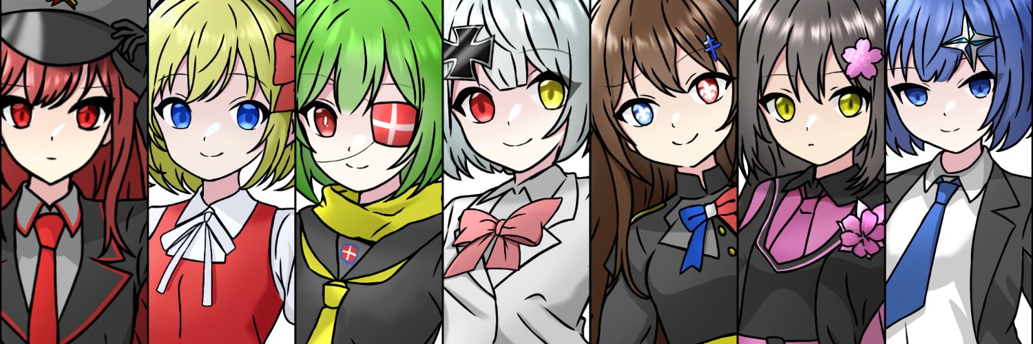 ptt rin's banner