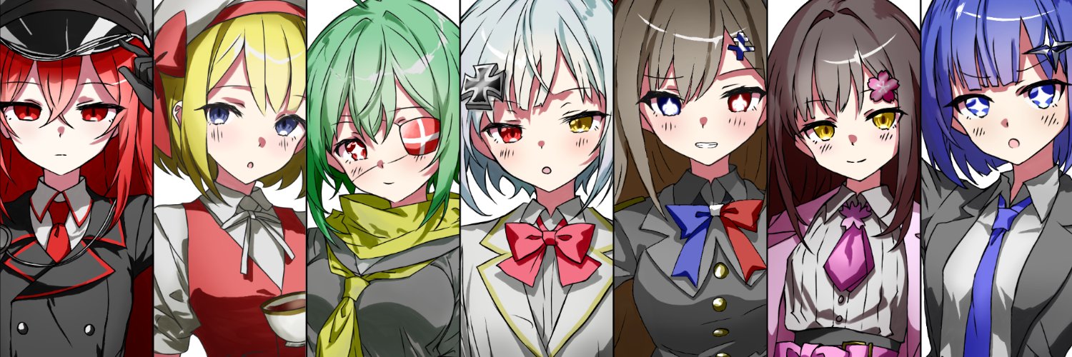ptt rin's banner