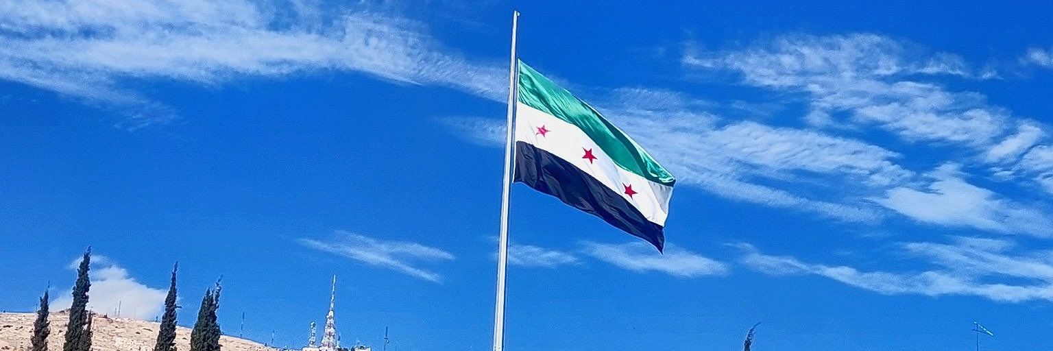هدى الهاشمية's banner
