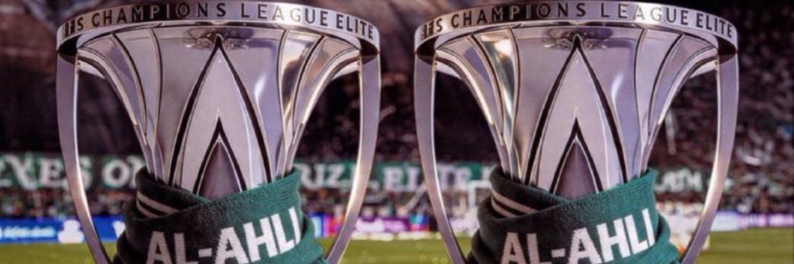 صدى الأهلي.. 2🏆🏆's banner