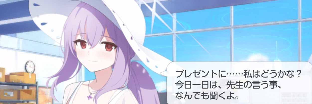 瓢箪（🇵🇭留学中）'s banner