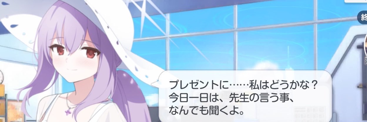 瓢箪's banner