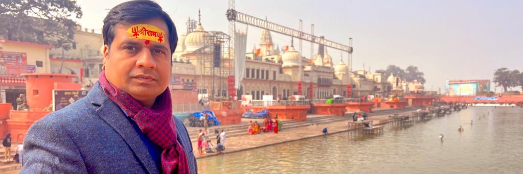 Ramraje Shinde's banner