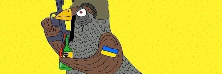 горобчик-русофобчик 🐦's banner