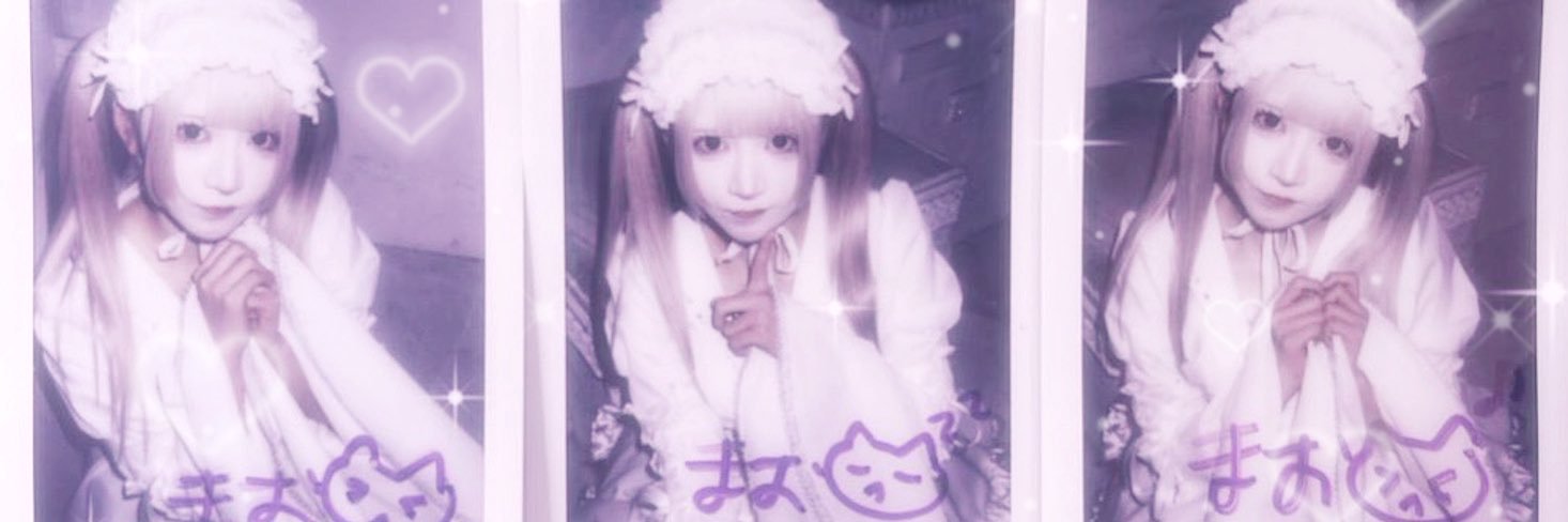 yuai ( ˃ ᵕ ˂ )♡'s banner