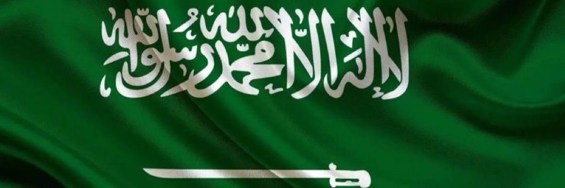 فاڤ's banner