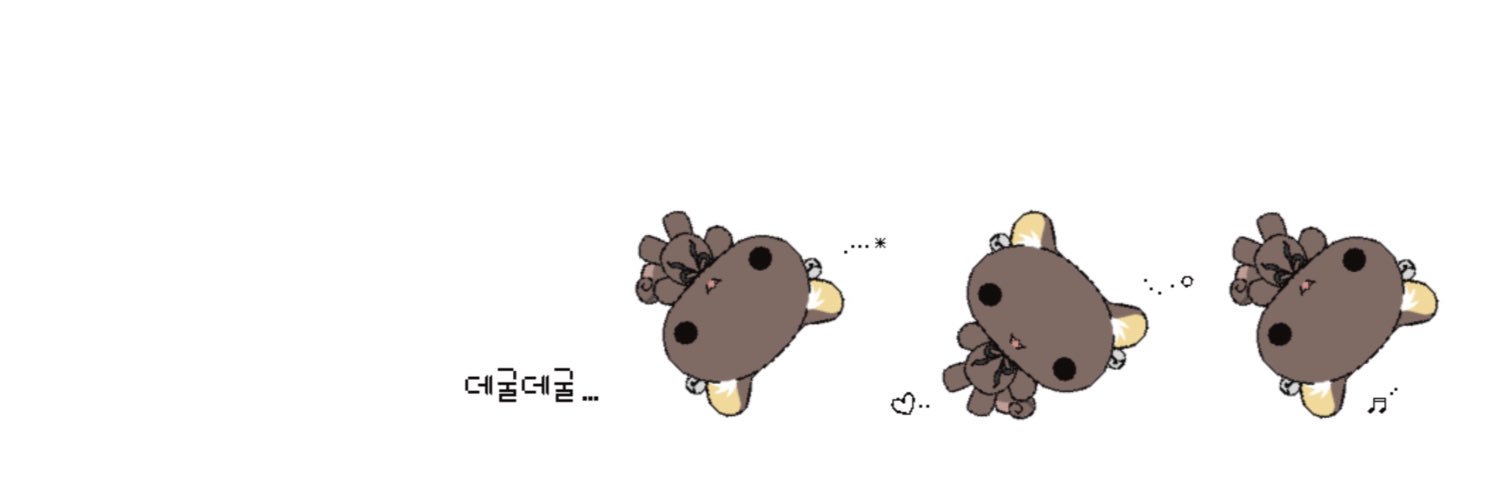 녜's banner