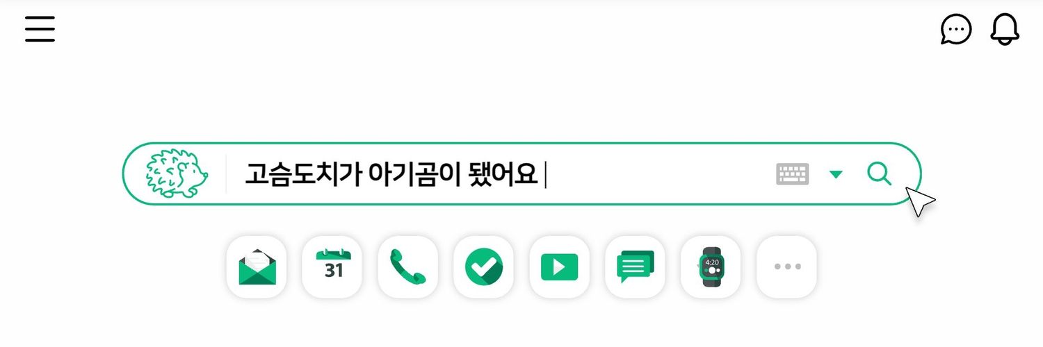 도치아노 보체티's banner