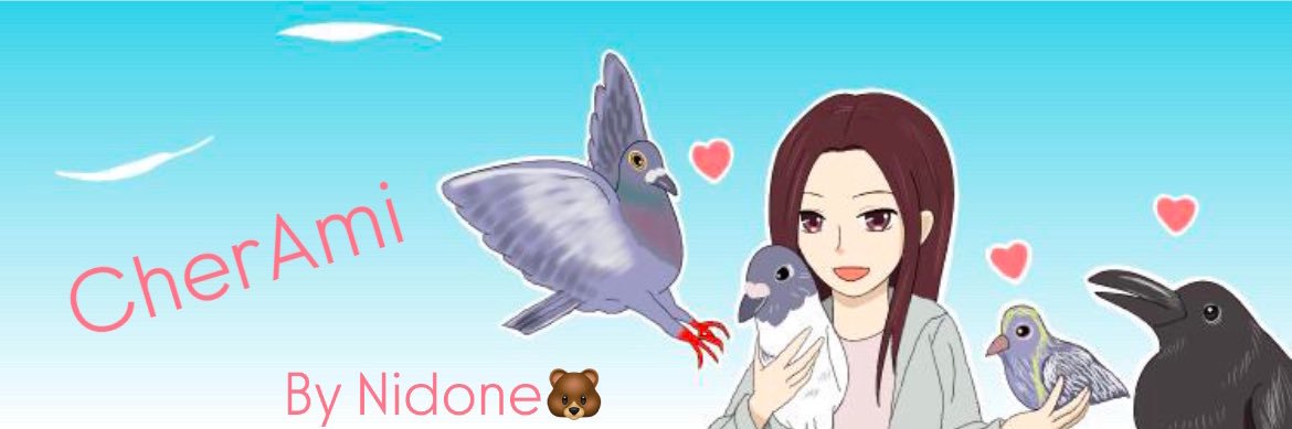 CherAmi's banner