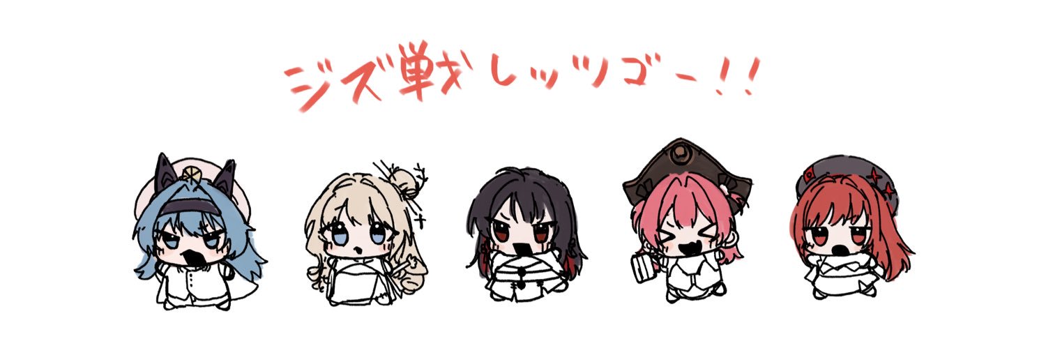 ねこメガネ's banner