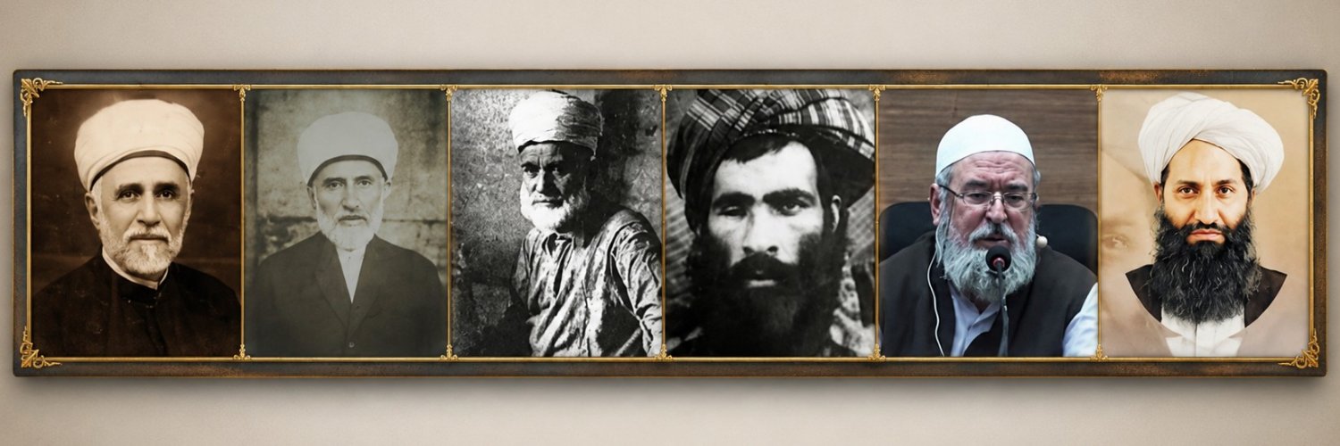 Harun Çetin's banner