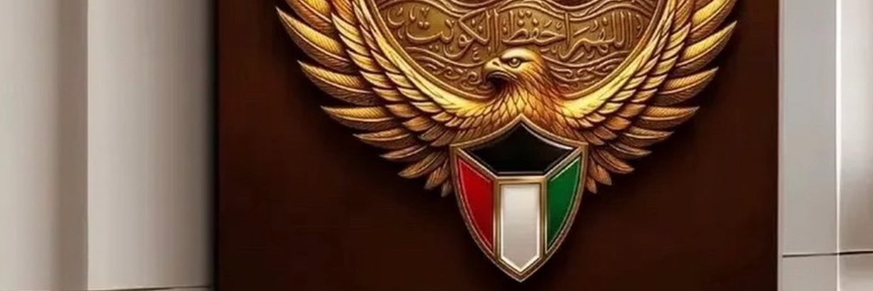 سمير القاصدين's banner