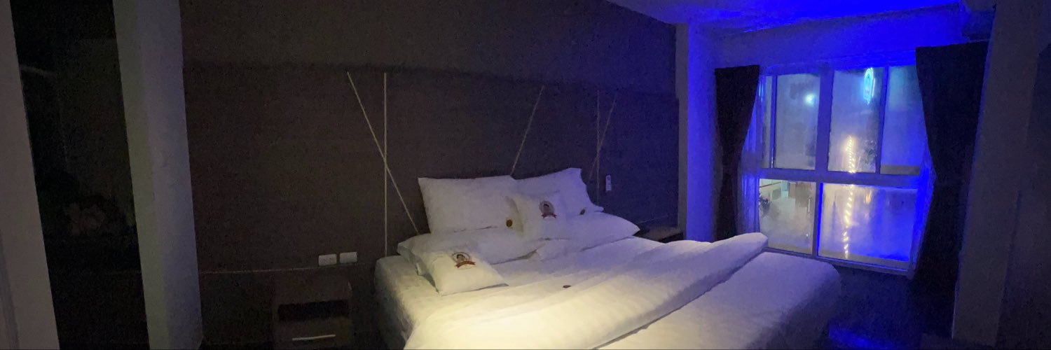 ping's banner