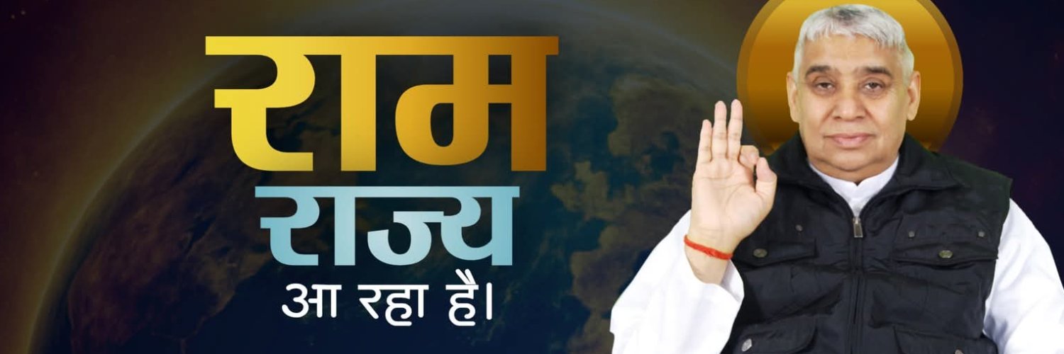 Shikha Chaorasiya's banner