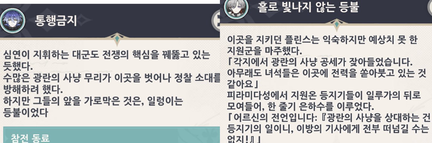 효모's banner