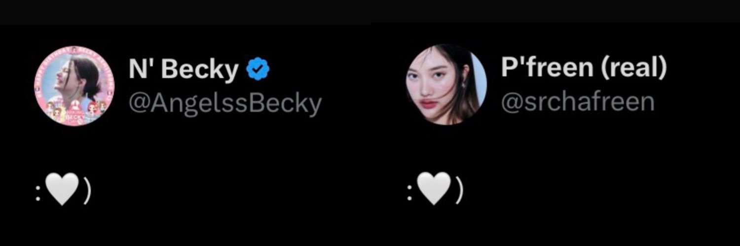 CTRL+J (real)'s banner