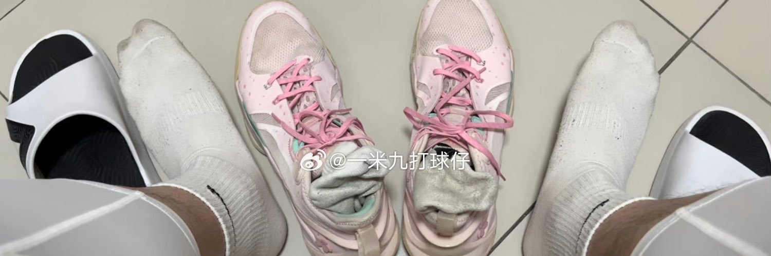 一米九体育生's banner