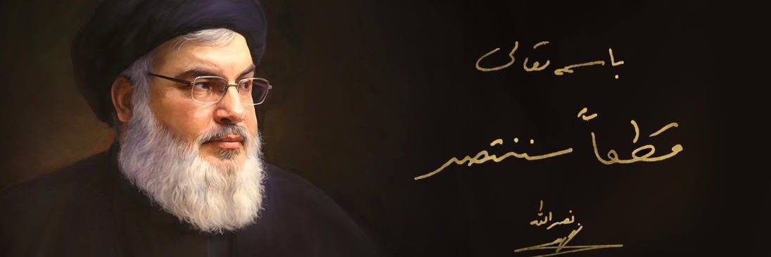 احسان الفارسی 🟥☫🟩🇵🇸🔻's banner