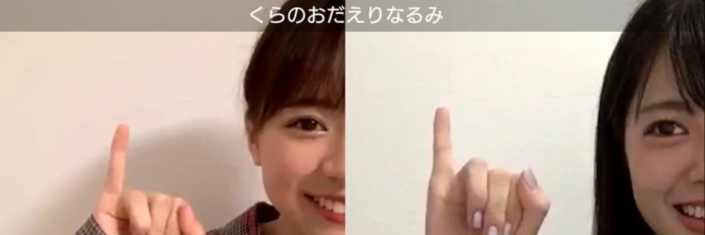 ろぼ's banner