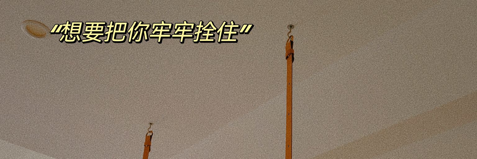 sogood's banner