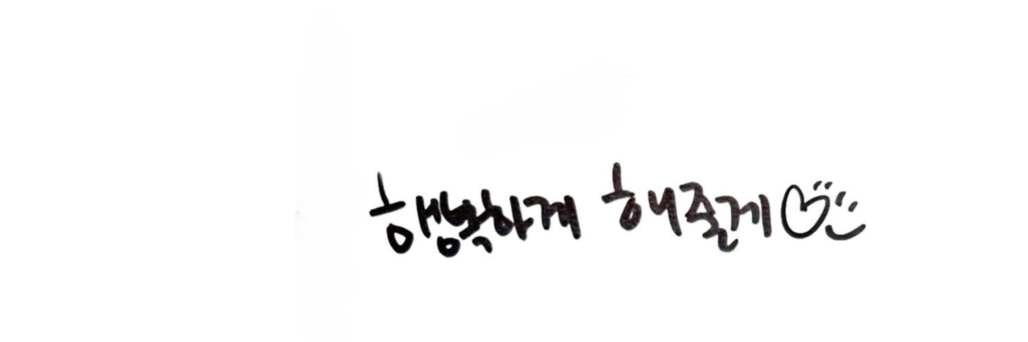 키디【♡】's banner