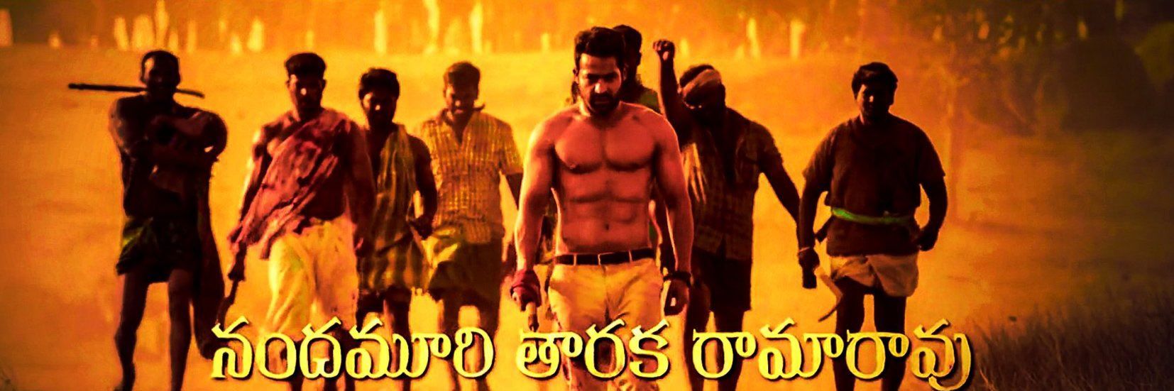నా భవిష్యత్తుకి మార్గదర్శి NTR Annayya 😎😎's banner