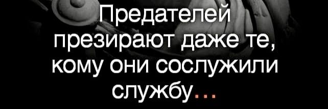 Хронікі Ріддіка😎's banner