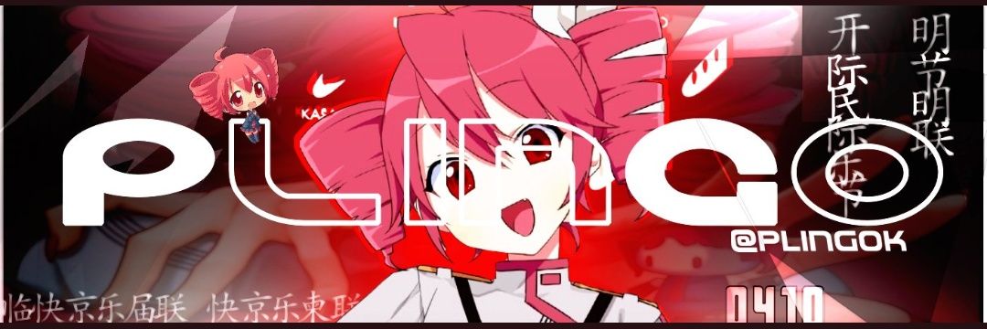 Plingo Teto's banner