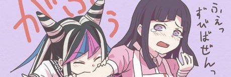 GothMikan's banner