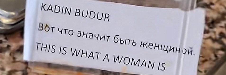 .com 🍯's banner