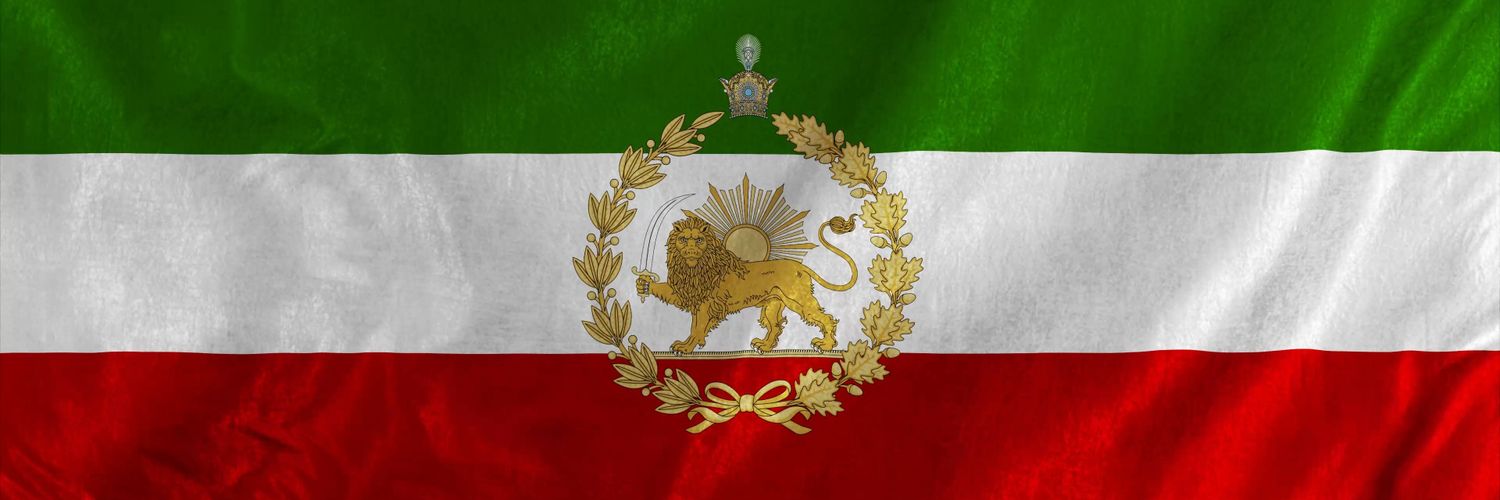 مهرآد🔅ایران's banner