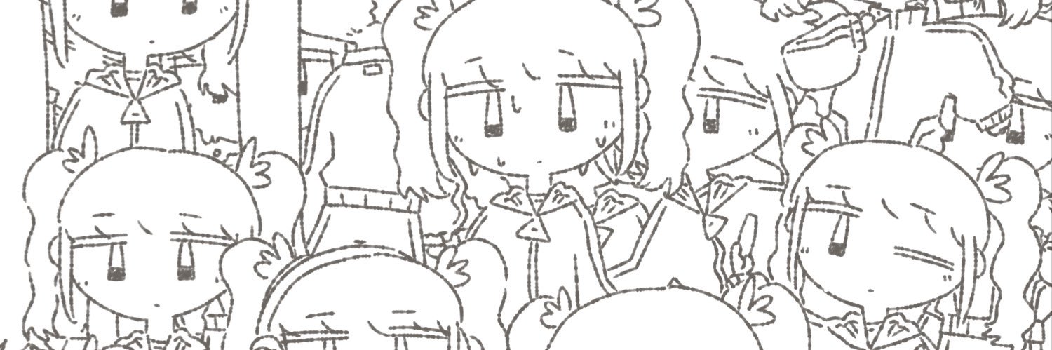 越前's banner